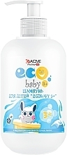 Kup Szampon dla dzieci z ekstraktem z bawełny i olejem z lnu Eco baby 3+ - Acme Color Shampun children Eco baby 3+
