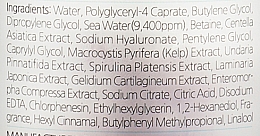 Kawiorowa woda micelarna z francuską wodą termalną - Esfolio Ph5.5 Marine Essence Cleansing Water — Zdjęcie N3