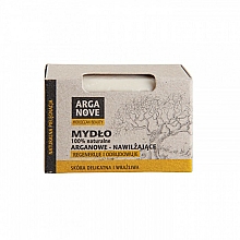 Kup Naturalne arganowe mydło w kostce intensywnie nawilżające - Arganove Moroccan Beauty Soap
