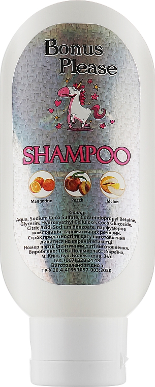 Szampon, Mandarynka - Bonus Please Shampoo Mangerine — Zdjęcie N1