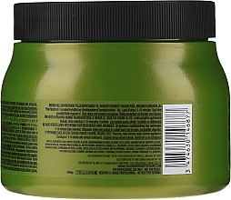 Regenerująca maska do włosów zniszczonych - Shu Uemura Art of Hair Silk Bloom Restorative Treatment — Zdjęcie N2