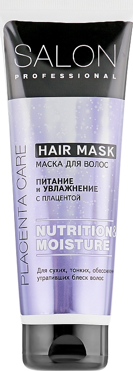 Maska do włosów suchych i cienkich - Salon Professional Nutrition and Moisture