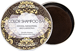 Szampon w kostce do ciemnych włosów - Biocosme Bio Solid Cacao Brown Color Shampoo Bar — Zdjęcie N1