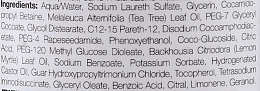 Szampon przeciwłupieżowy z olejkiem z drzewa herbacianego - Australian Bodycare Lemon Myrtle Hair Clean Shampoo — Zdjęcie N2