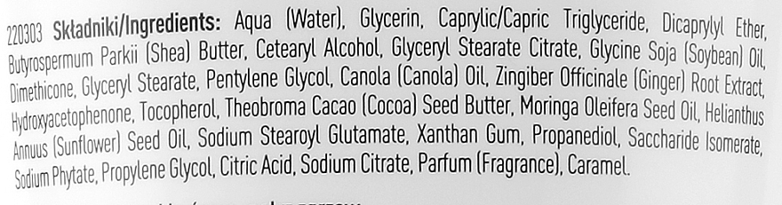 Kojący balsam do ciała Pikantna czekolada - Lirene I'm Delicious Balsam Spicy Shocolate  — Zdjęcie N2