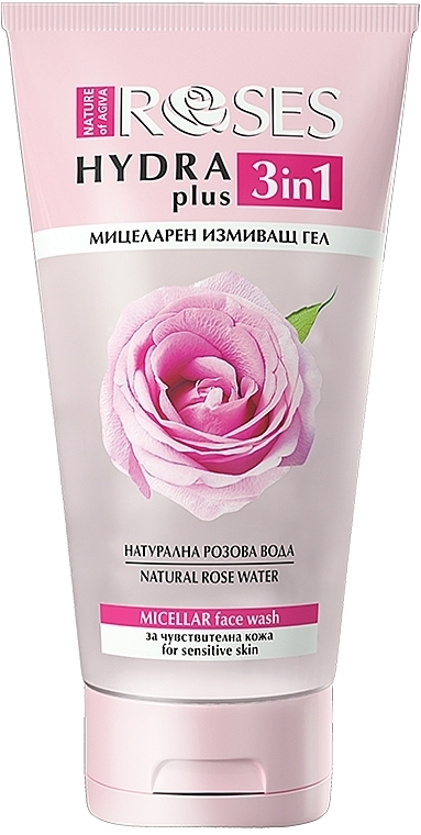 Micelarny żel do mycia twarzy z wodą różaną - Nature Of Agiva Roses Hydra Plus Micellar Face Wash — Zdjęcie N1