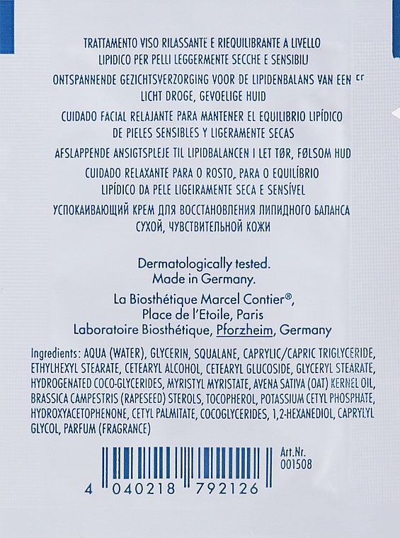 Kojący krem przywracający równowagę lipidową skóry suchej i wrażliwej - La Biosthetique Douceur Sensitive Cream (próbka) — Zdjęcie N2