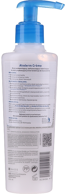 Natłuszczający krem odżywczy do twarzy i ciała do skóry suchej - Bioderma Atoderm Ultra-Nourishing Cream — Zdjęcie N2