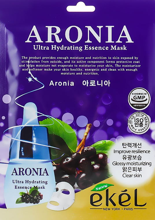 Nawilżająca maska na tkaninie do twarzy z ekstraktem z aronii - Ekel Aronia Ultra Hydrating Essence Mask — Zdjęcie N1