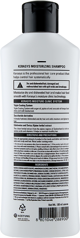 Nawilżający szampon do włosów suchych i łamliwych - KeraSys Hair Clinic Moisturizing Shampoo — Zdjęcie N2