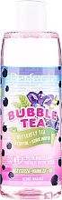 Płyn micelarny 3 w 1 do twarzy, oczu i ust - Perfecta Bubble Tea Butterfly Tea — Zdjęcie N1