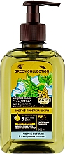 Kup Micelarny żel detoksykujący do mycia przeciw 5 problemom skóry - Green Collection