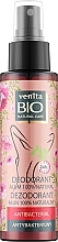 Dezodorant antybakteryjny - Venita Bio Natural Care Woman Antibacterial Deo — Zdjęcie N1