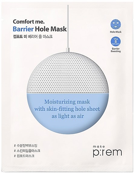 Rewitalizująca maska ​​do twarzy - Make P:rem Comfort Me Barrier Mask — Zdjęcie N1