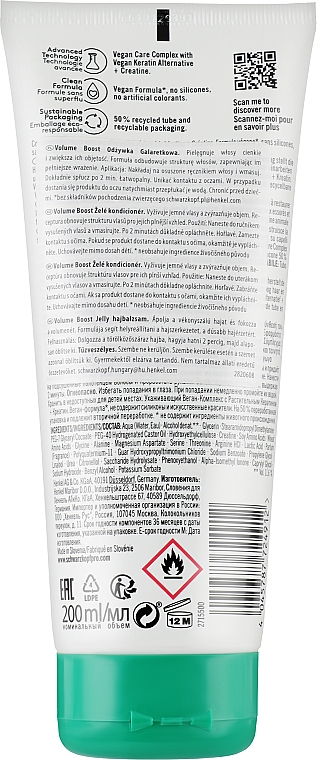 Odżywka do włosów cienkich - Schwarzkopf Professional Bonacure Volume Boost Jelly Conditioner Ceratine — Zdjęcie N2