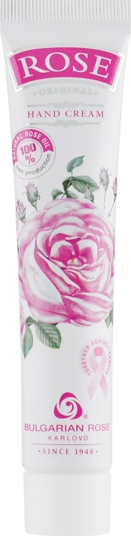 Zestaw podarunkowy dla kobiet Róża - Bulgarian Rose (b/lot 200 ml + soap 100 g + h/cr 50 ml) — Zdjęcie N5