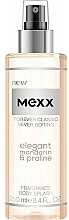 Mexx Forever Classic Never Boring Elegant Mandarine & Praline - Spray do ciała — Zdjęcie N2