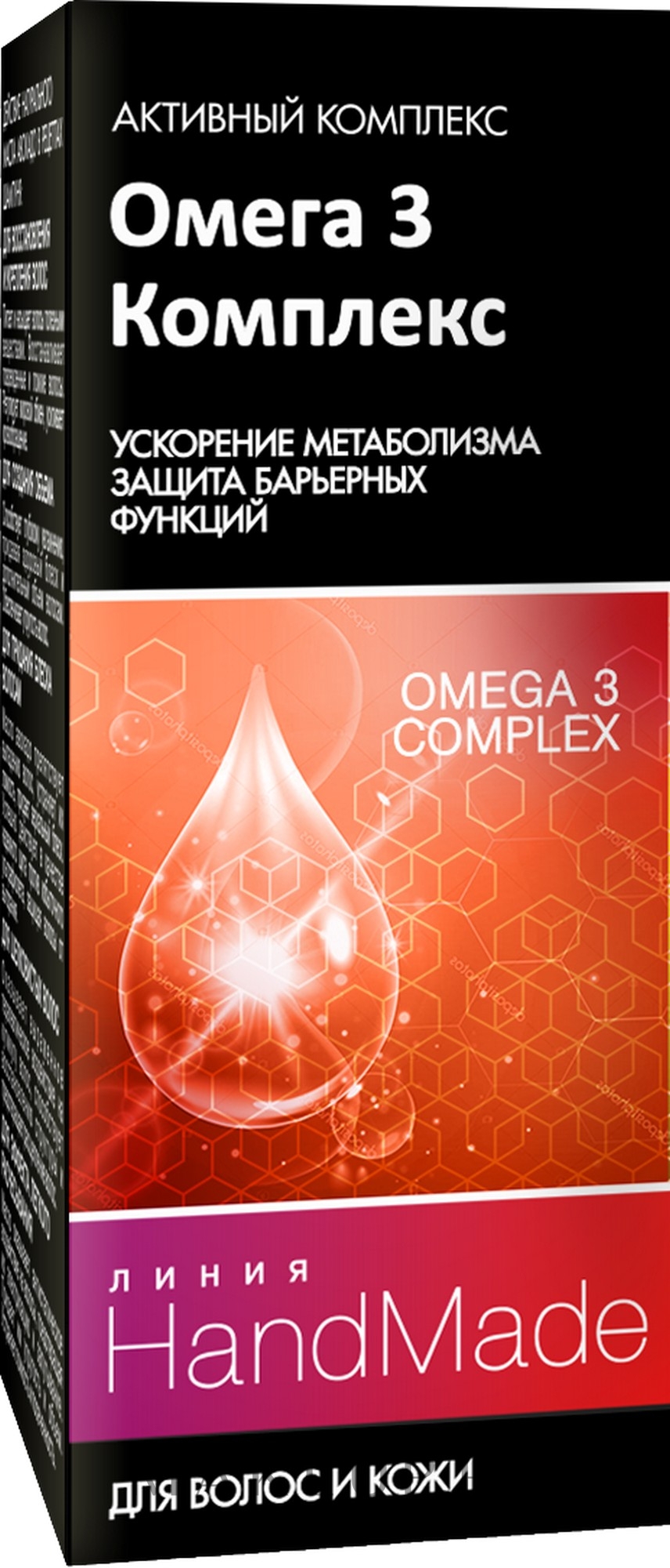 Kompleks Omega 3 do włosów i skóry głowy - Pharma Group Laboratories Handmade — Zdjęcie 5 ml
