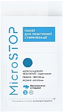 Kup Worki Kraft wykonane z białego papieru odpornego na wilgoć ze wskaźnikiem klasy IV, 60 x 100 mm - Microstop sterilization pouch with indicator (Class 4), 60*100, white