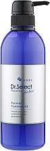 Kup Skoncentrowana odżywka do włosów z placentą - Dr. Select Excelity Placenta Treatment EX