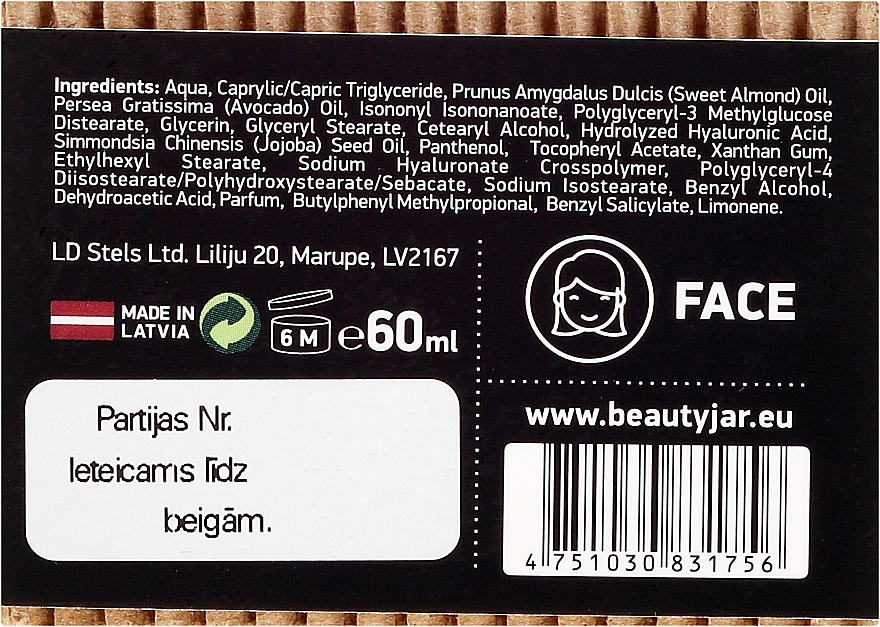 Nawilżający krem do twarzy - Beauty Jar Waterful Moisturizing Face Cream — Zdjęcie N3