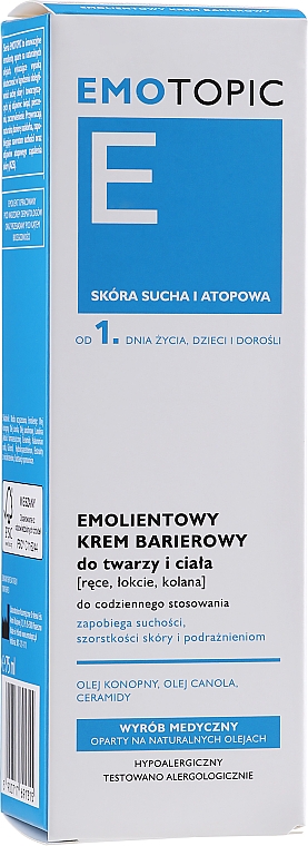 Emolientowy krem barierowy do twarzy i ciała - Pharmaceris E Emotopic Emollient Barrier Cream — Zdjęcie N3