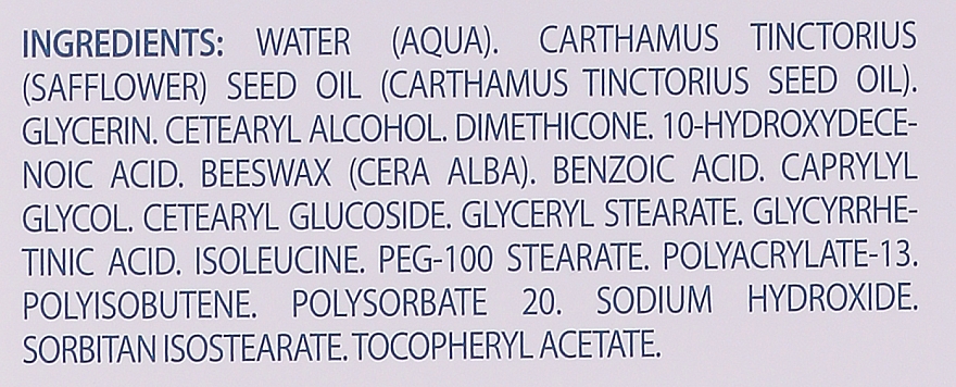 Krem-emolient do skóry bardzo suchej i atopowej - Ducray Dexyane Creme Emolliente Anti-Grattage — Zdjęcie N4