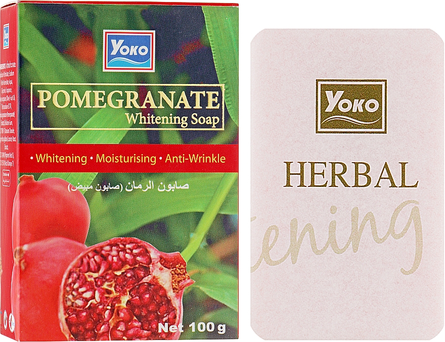 Płyn do mycia ciała z ekstraktem z granatu - Yoko Pomegranate Whitening Soap — Zdjęcie N1