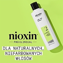 Szampon do pielęgnacji skóry głowy i włosów - Nioxin Pro Clinical System 2 Scalp + Hair Thickening Shampoo — Zdjęcie N3