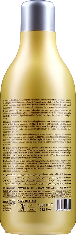Odżywczy szampon do włosów - Freelimix Daily Plus Nutri-Plus Shampoo — Zdjęcie N4