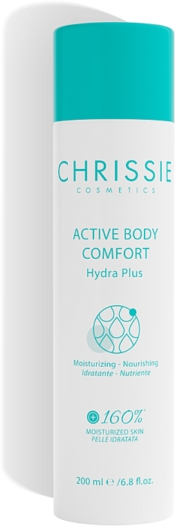 Nawilżający i odżywiający krem do ciała - Chrissie Active Body Comfort — Zdjęcie N1