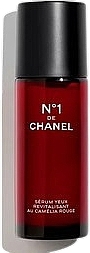 Rewitalizujące serum pod oczy - Chanel N1 De Chanel Revitalizing Serum  — Zdjęcie N1