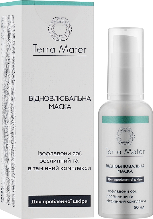 Rewitalizująca maska do twarzy - Terra Mater Recovery Face Mask — Zdjęcie N2