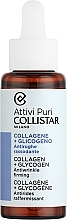 Koncentrat kolagenu i glikogenu ujędrniający i zwalczający zmarszczki - Collistar Pure Actives Collagen + Glycogen Anti-Wrinkle Firming — Zdjęcie N1