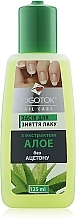 Zmywacz do paznokci Ekstrakt z aloesu bez acetonu - Nogotok Nail Care — Zdjęcie N1