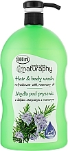 Mydło pod prysznic do ciała i włosów z olejkiem z rozmarynu - Naturaphy — Zdjęcie N1