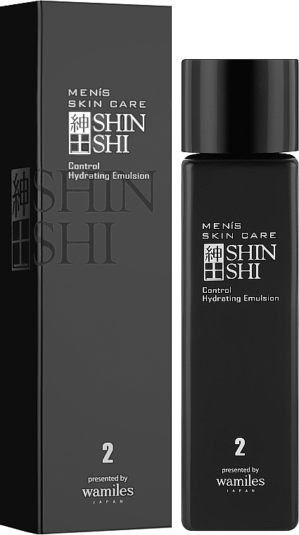 Nawilżający lotion do twarzy dla mężczyzn - Otome Shinshi Men's Care Control Hydrating Emulsion — Zdjęcie N2