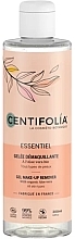 Kup Żel do demakijażu - Centifolia Gel Make-Up Remover 