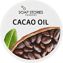 Kup Masło kakaowe do ciała - Soap Stories Cosmetics