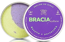 Peeling do ciała z bazylią i czerwoną porzeczką - Bracia Mydlarze Basil & Currant Salt Scrub — Zdjęcie N2