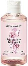 Perfumowany żel pod prysznic Róża - Yves Rocher Rose Scent Shower Gel — Zdjęcie N1