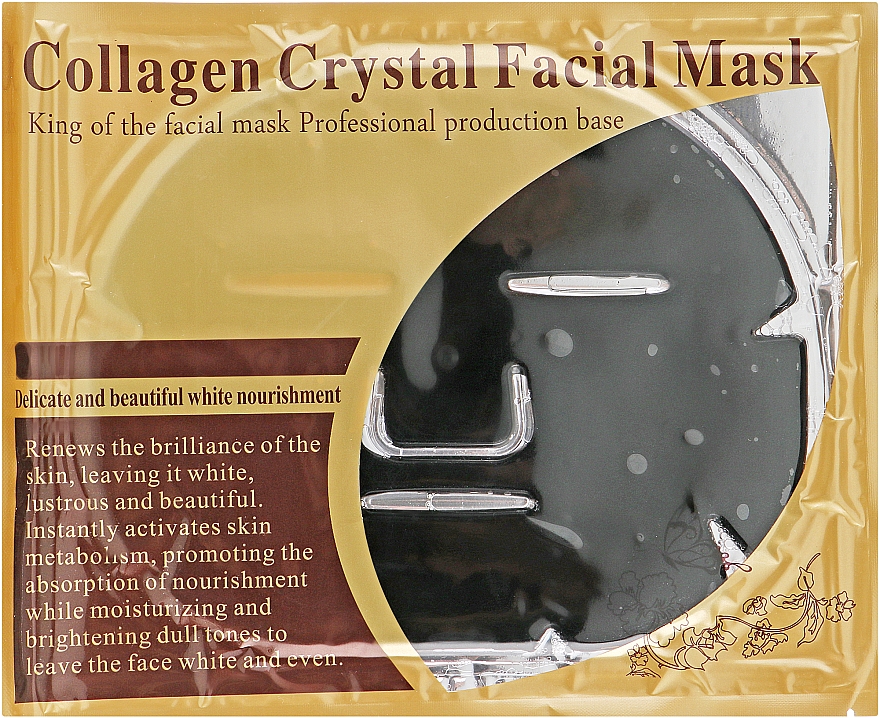 Hydrożelowa maska przeciwzmarszczkowa z kolagenem i ekstraktem z czarnej perły - Veronni — Zdjęcie N1