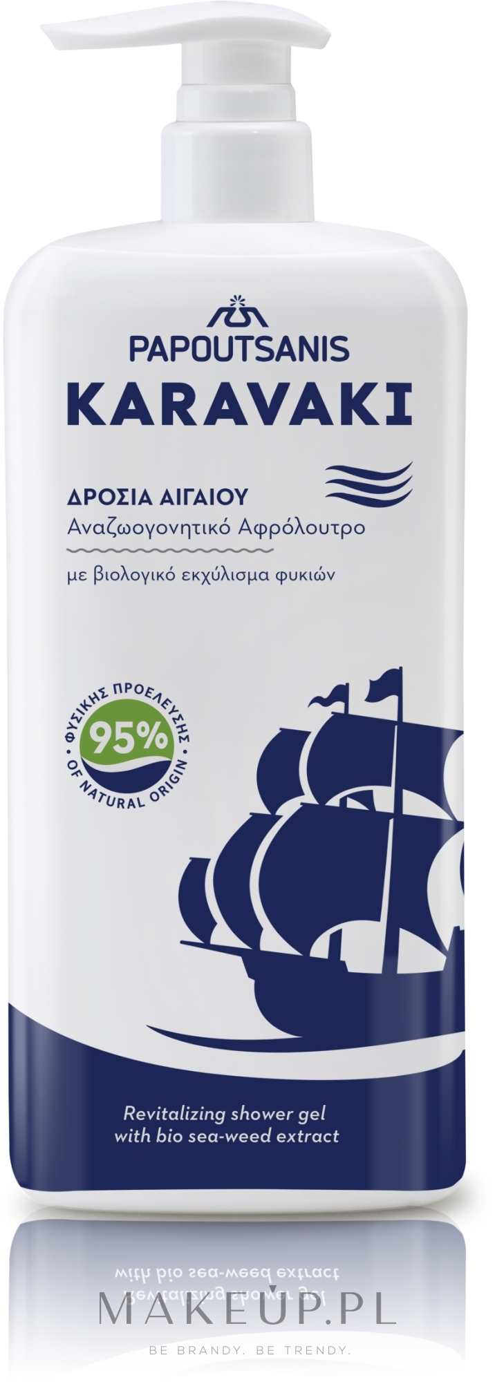 Żel-pianka do kąpieli i pod prysznic Classic - Papoutsanis Karavaki Aegean Breeze Greek Shower Gel — Zdjęcie 750 ml