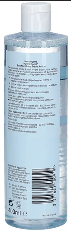 Woda micelarna - Neutrogena Hydro Boost EAU Micellaire Triple Action  — Zdjęcie N2