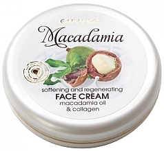Łagodzący i regenerujący krem do twarzy z olejem makadamia - Aries Cosmetics Garance Macadamia Face Cream — Zdjęcie N1
