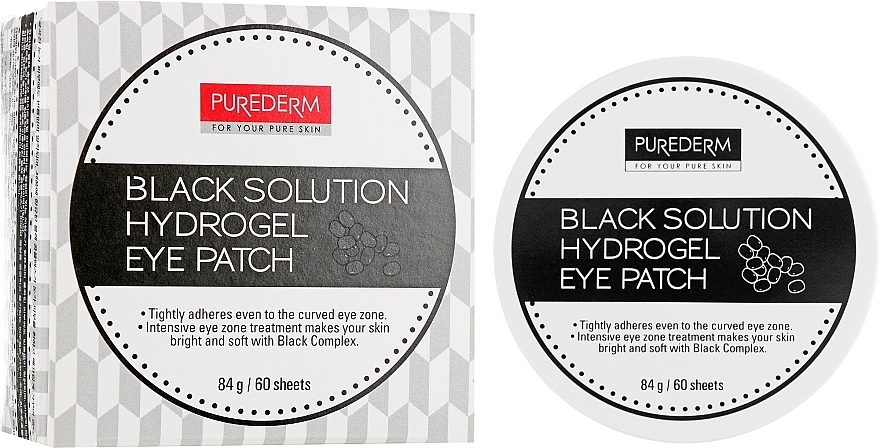 Hydrożelowe płatki pod oczy z pudrem perłowym - Purederm Black Solution Hydrogel Eye Patch — Zdjęcie N1