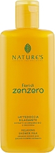Relaksujący żel pod prysznic - Nature's Fiori di Zenzero Relaxing Shower Milk — Zdjęcie N2