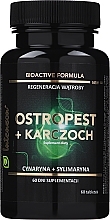 Suplement diety Ostropest plamisty + Karczoch - Intenson Ostropest + Karczoch — Zdjęcie N1