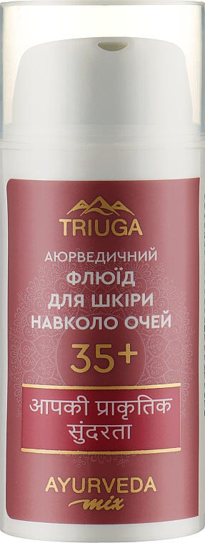 Fluid do skóry wokół oczu 35+ - Triuga Ayurveda Fluid