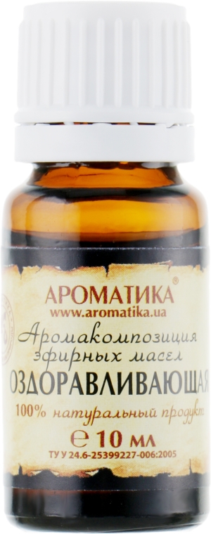 Uzdrawiający kompleks naturalnych olejków eterycznych - Aromatika — Zdjęcie N2